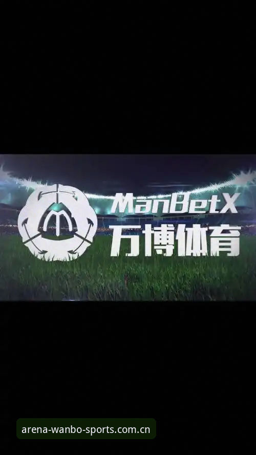 万搏体育使用教程哪个好？v1.9.3安装与竞技平台操作全解析