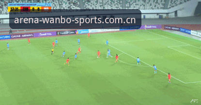 U17世界杯抽签结果解读与观赛教程——万搏体育带你零时差锁定赛事动态